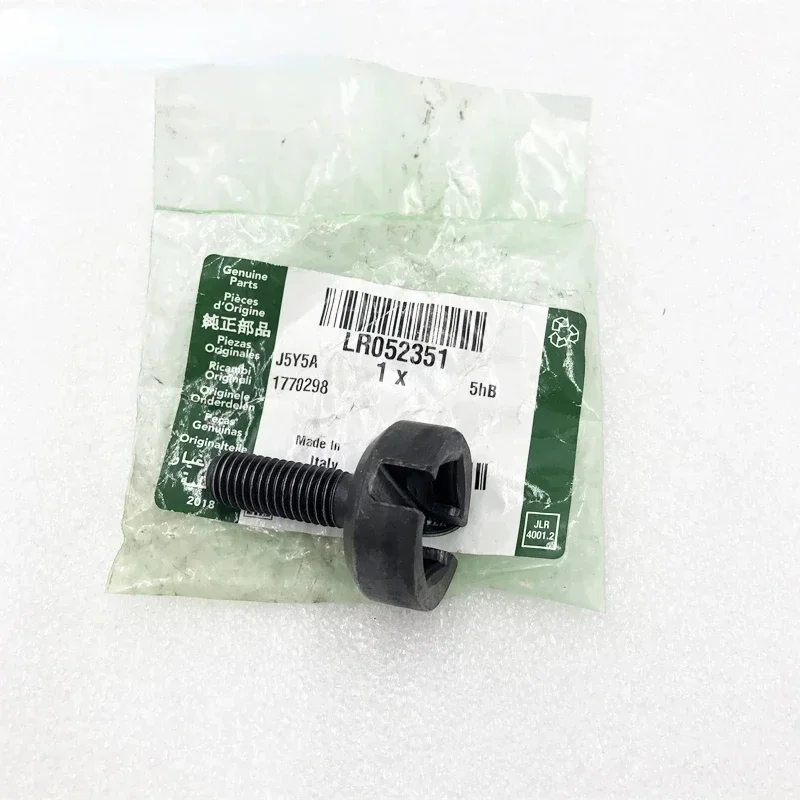 Vacuum Pump Coupling Drive Bolt For 2.0L 16V Petrol Land Rover Freelander 2 Range Rover Evoque Discovery Sport LR025647