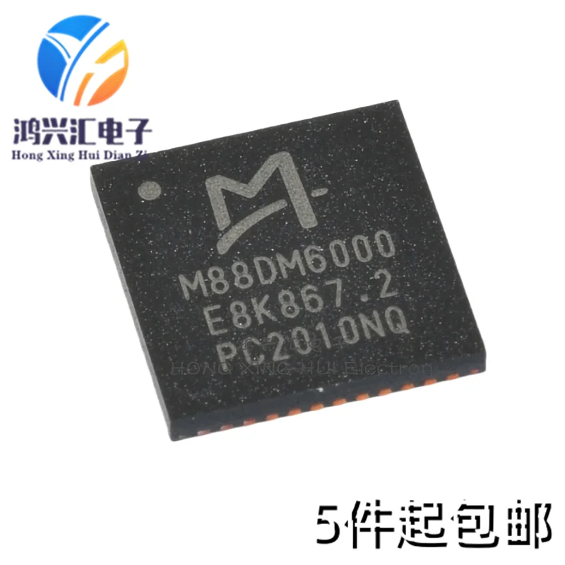 New/Original M88DM6000 Package QFN RF Demodulator Chip IC