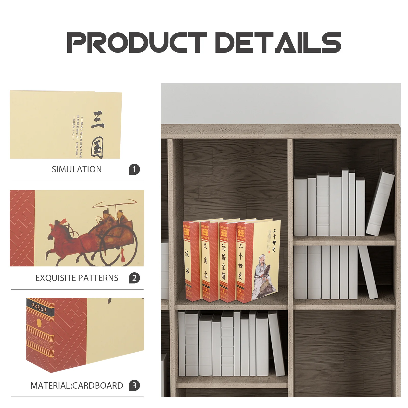 

4Pcs Vintage Fake Book Decorative Ornament Home Tabletop Bookshelf Display Prop Photography Accessory Fake Book