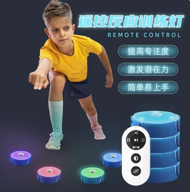 

Интеллектуальный реакционный тренировочный фонарь, детский футбольный баскетбольный баскетбольный светильник с дистанционным управлением, набор из 4 фонарей