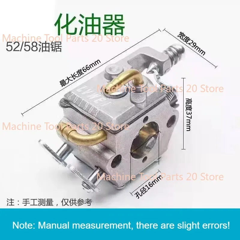 

Карбюратор 45/52/58/59 Цепная пила Лесозаготовительная пила Универсальный карбюратор