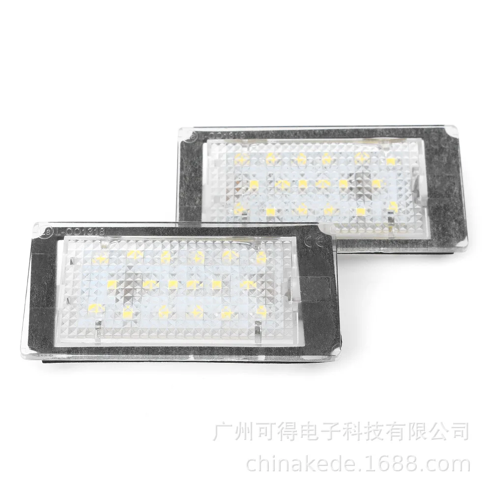 Suitable for BMW BMW E46 2D 1998-2006 2-door license plate light led cross-border assembly