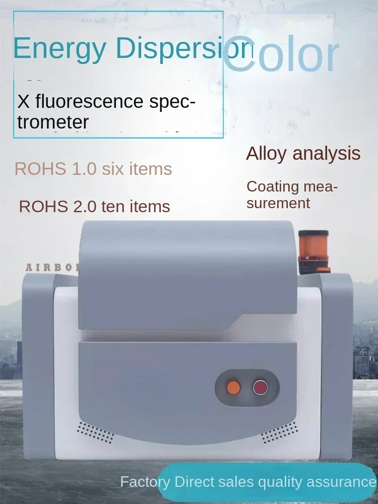 Fluorescence Spectrometer Desktop Coating Thickness Gauge Rice Heavy Metal Cadmium Analyzer Halogen Detector