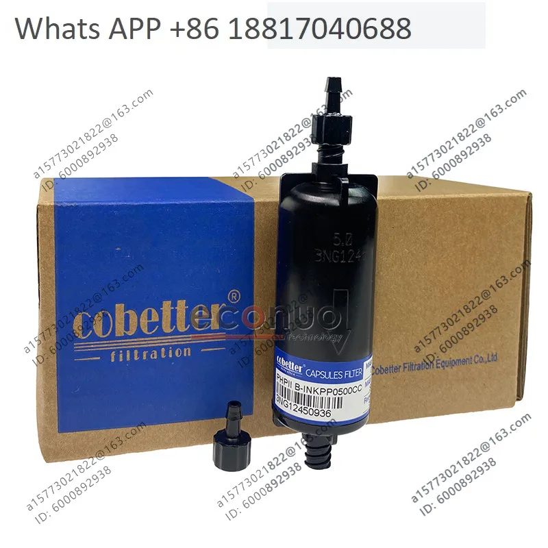 Filter, inkjet printer UV flatbed printer ink filter PHPIIB-INKPP0500C