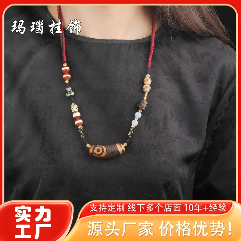 

Tibetan Style Agate Dzi Bead Necklace Cultural Accessories Cow Bone Skull Handmade Braided Rope Multi-Treasure Pendant