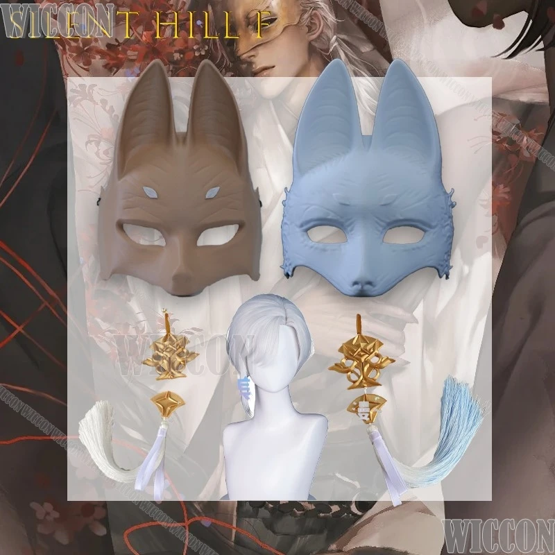 

Бесшумная маска F, реквизит для косплея Shu Kyousuke, маска лисы, игровой персонаж, наряд для ролевых игр, Kotoyuki Tsuneki, косплей, парик Comic Con