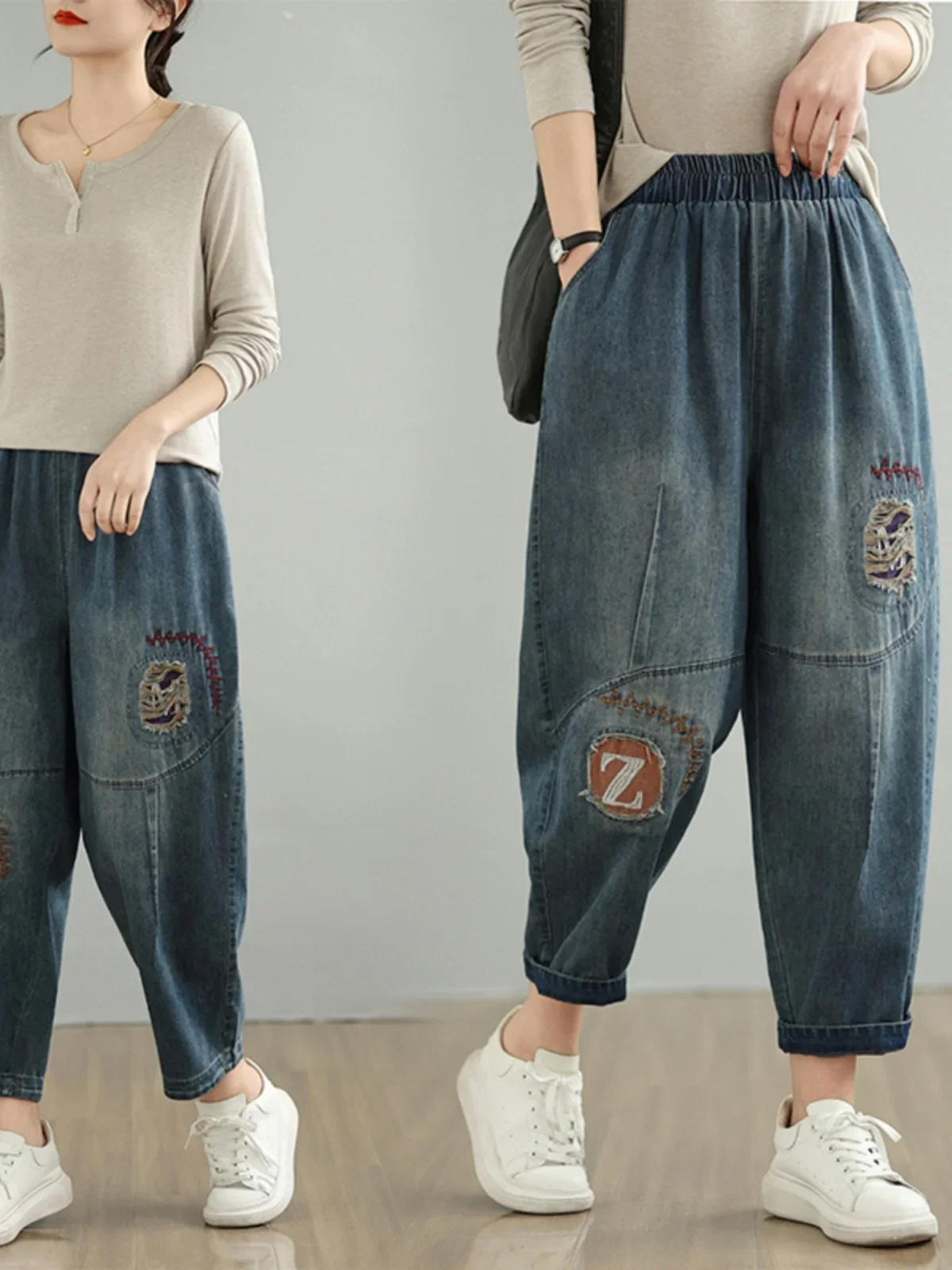 

Spring Women's Denim Pants Good Quality Elastic Waist Rip Hole Vintage Patchwork Loose Casual Harem Jeans Trouser JJ923