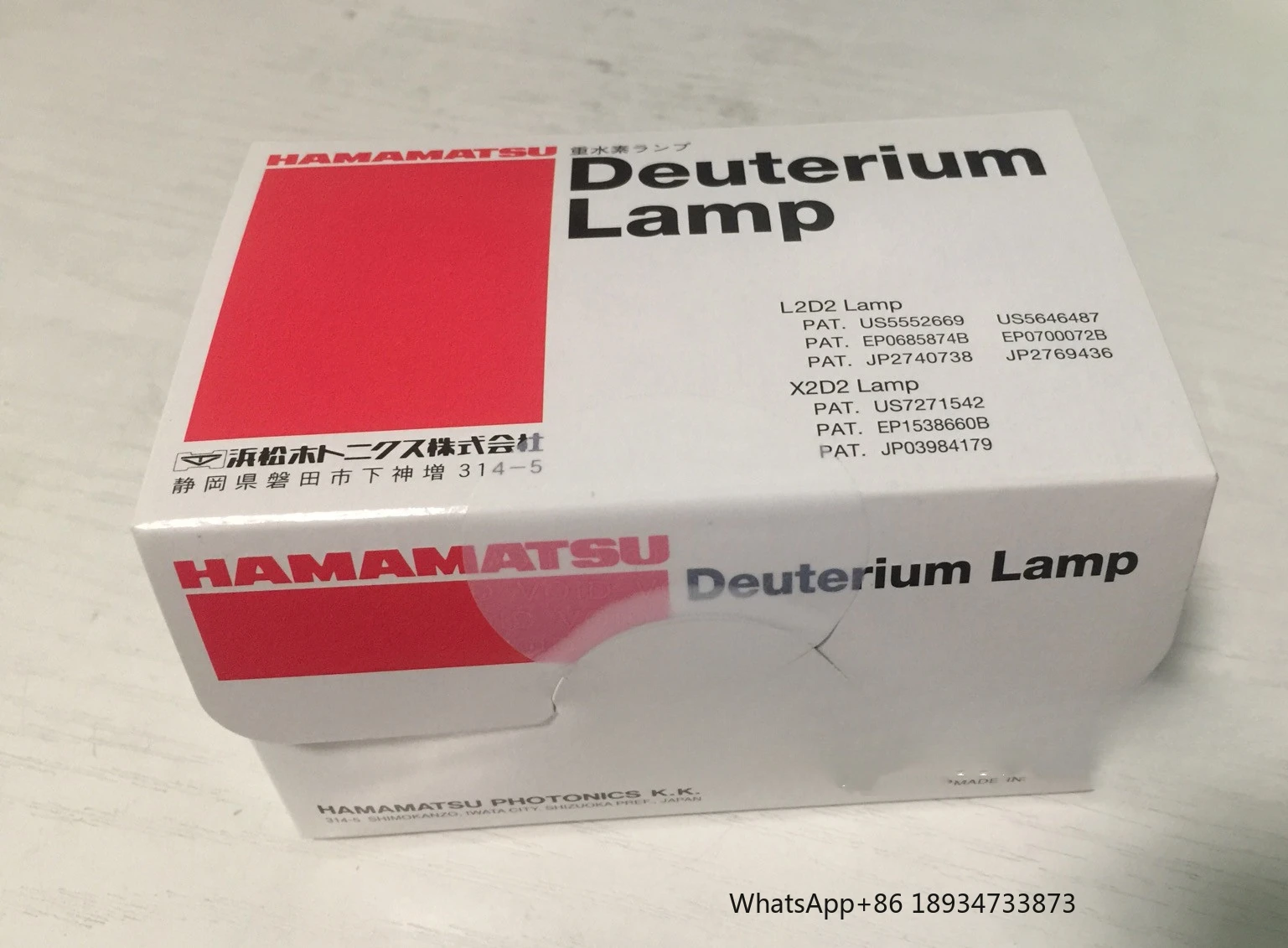 For Thermo Original Diane U3000 UV VWD Deuterium Lamp L6999-52 Detector Light Source To Promote 6074.1110