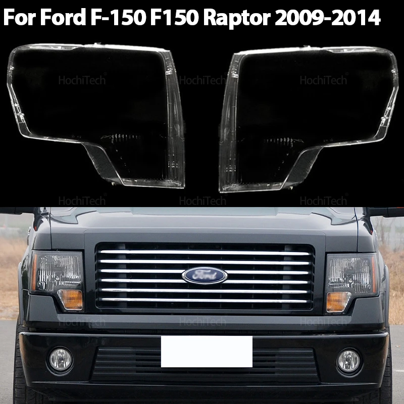 

Pair Front Headlamp Cover Headlight Shell Transparent Lampshade Lens for Ford F-150 F150 Raptor 2009-2014 Headlamp Shell