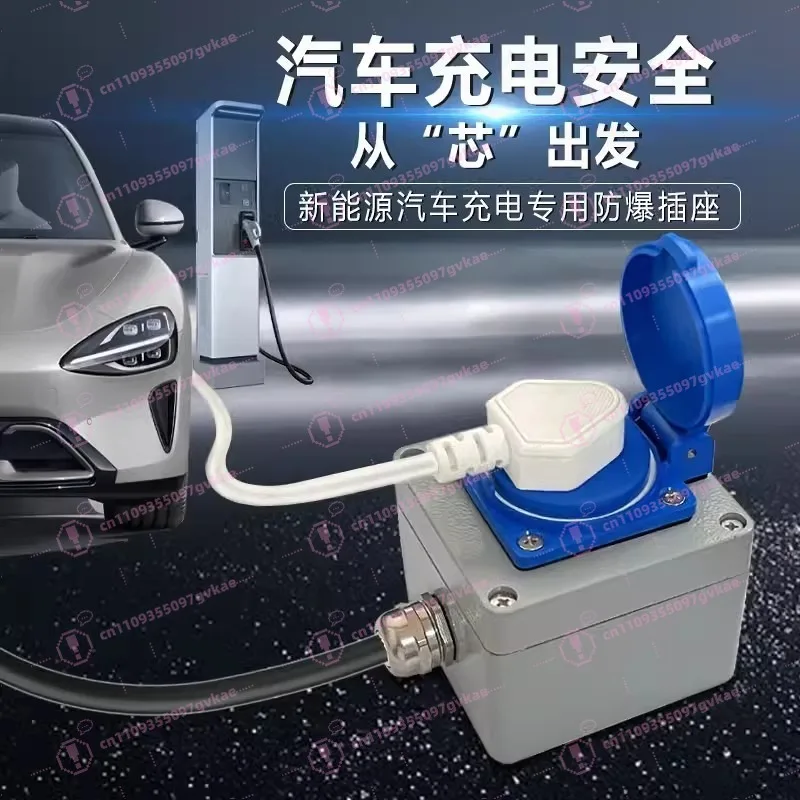 Grounding Plug Socket 16A Aluminum Metal Socket 10A Power Strip Anti-shock Wire Safety Anti-shock