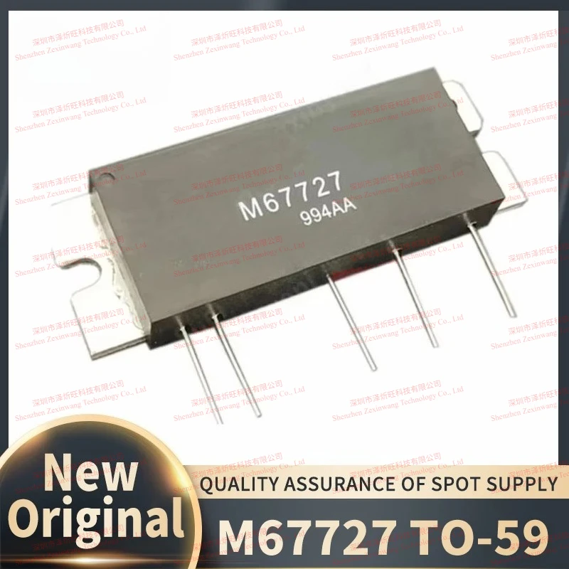 1pcs-lot-100-new-original-m67727-dip-module-rf-power-field-effect-transistor-hf-tube-microwave-tube
