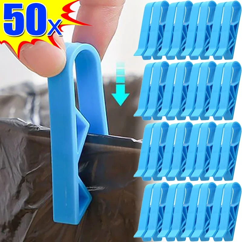 2-50pcs Universal Waste Bin Fixed Clip Plastic Garbage Bag Fixing Holders for Kitchen Snack Bags Sealing Clamp Organizer Gadgets