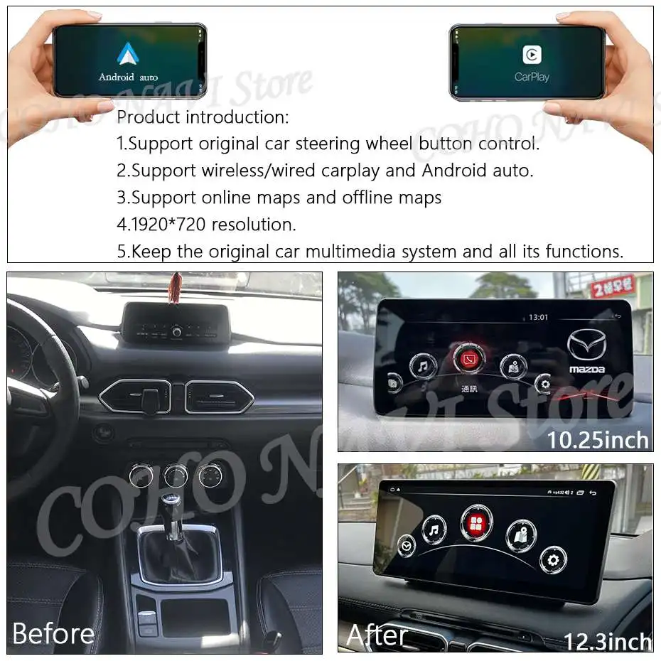 マツダ CX-5 CX-8 10.25インチ Android14 カーナビ