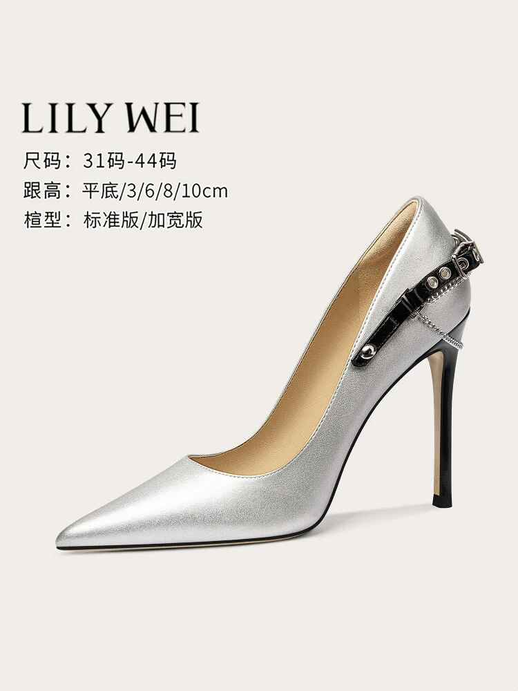 

Spring new silver belt buckle shallow professional flat shoes thin high-heeled banquet dress large size small size women's shoes