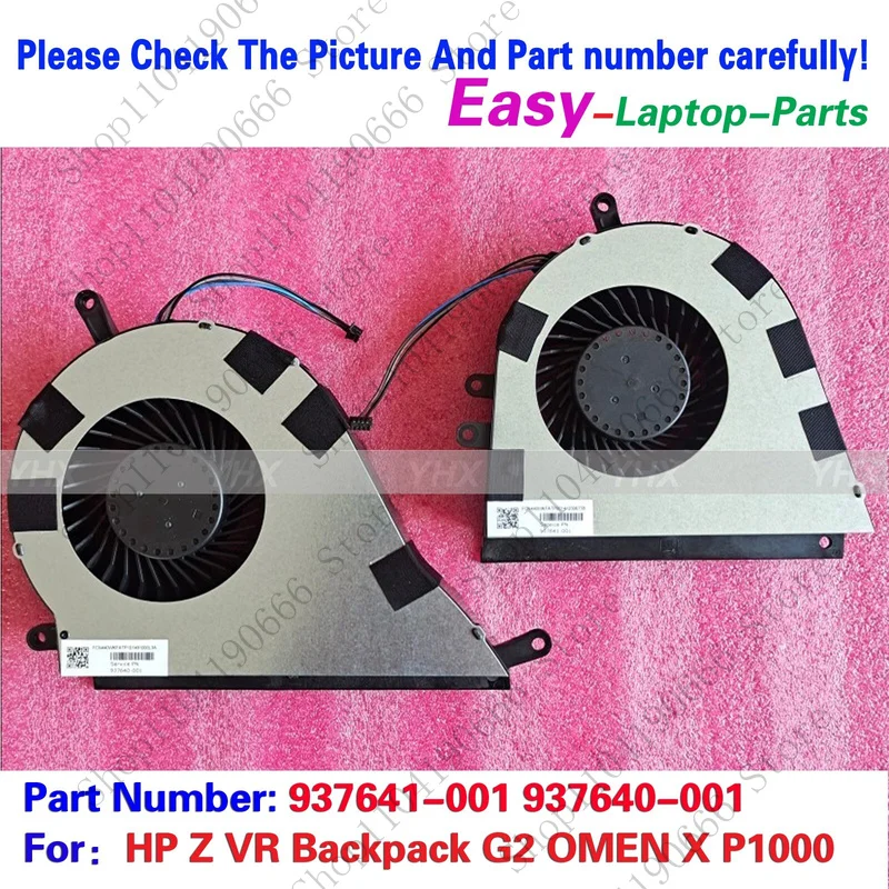 

bd New For HP Z VR Backpack G2 OMEN X P1000 COOLING FAN R+L A-Pair 937641-001.