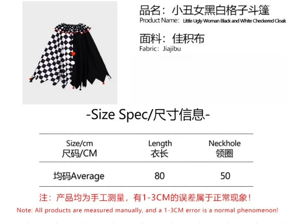 Halloween Scary Evil Joker Costume - Black White Split Checkered Clown Poncho Horror Cosplay Stage Party Fancy Dress