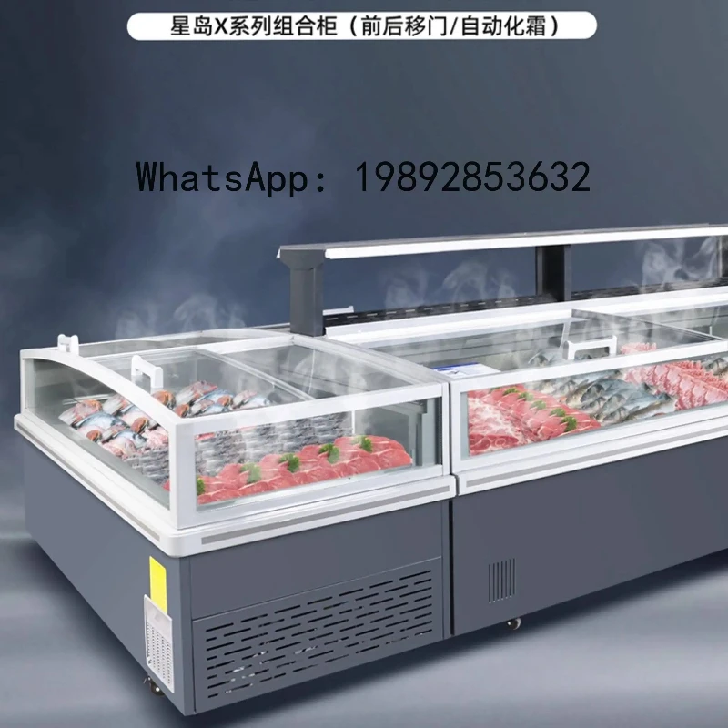 

TQH refrigerated display cabinet for fresh-keeping and freezing, dual-use transparent glass supermarket ice cream cabinet