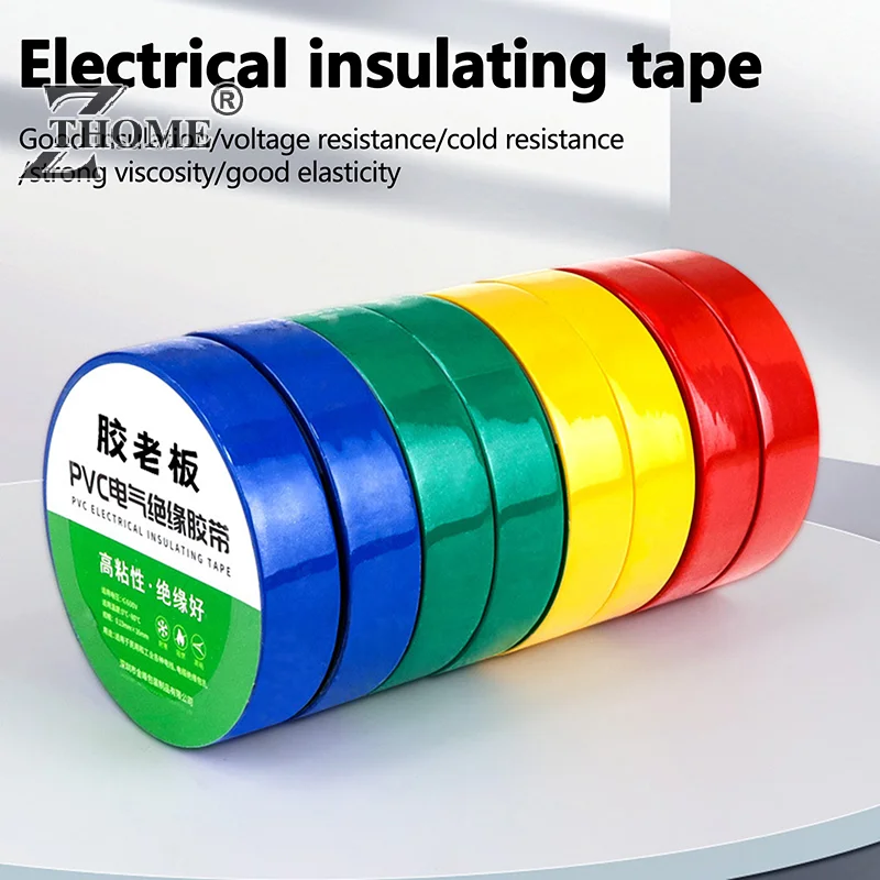 6pcs New Electrical Tape Insulation Tape Flame Retardant Wire Insulation Tape Tool