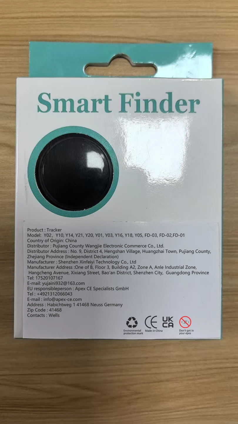 

Новый беспроводной USB-перезаряжаемый портативный вибрационный будильник-напоминание для детей от недержания мочи, для приучения к горшку, 2026