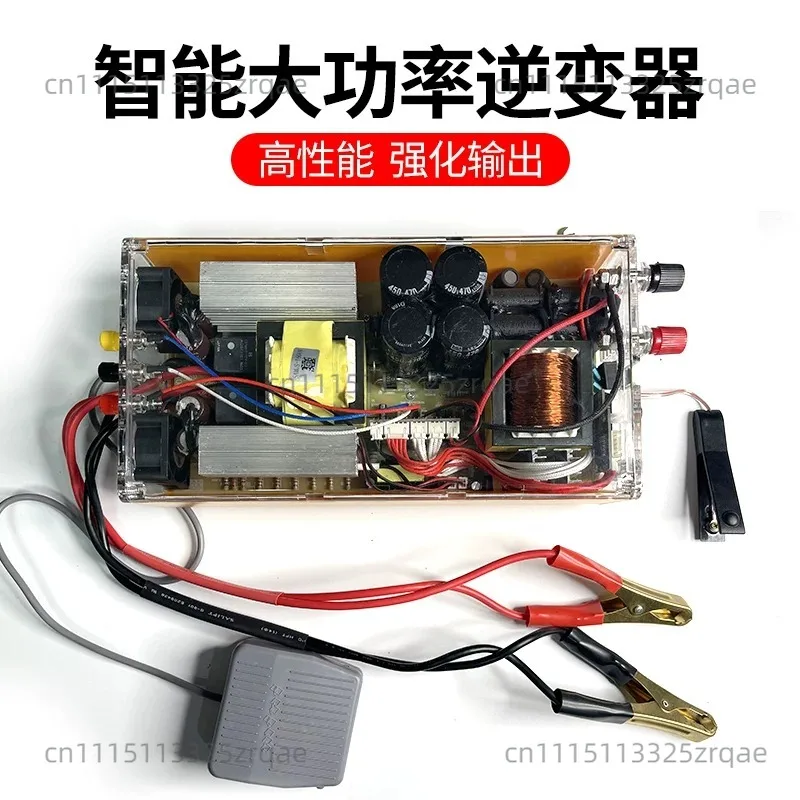 SAMUS-1600M 4000W 12V Battery High Power Smart Inverter/Converter, Electronic Step-Up Transformer