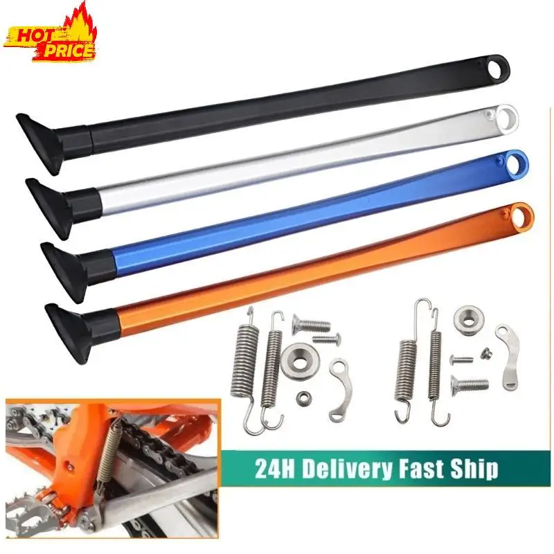 يقف جانب إطار دراجة نارية موثوقة دعم طويل الأمد لدراجات 17 ~ 23ktm #5