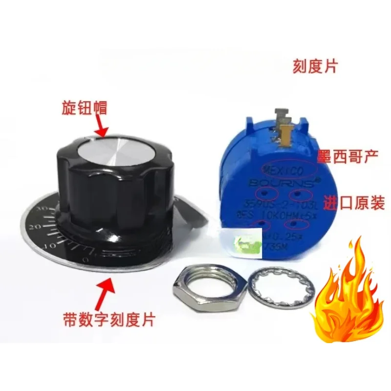 

3590S-2-102L 502L103L multi-turn wire winding precision 1K5K10K potentiometer imported from the United States