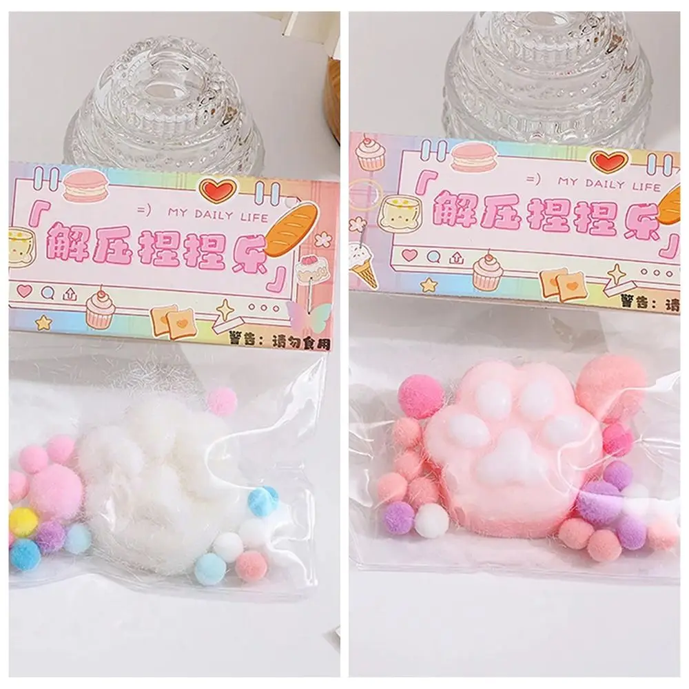 Funny Interesting Cat Paw Squeeze Toys TPR Colorful Plush Ball Cat Paw Squeeze Toy Lovely Soft Cartoon Squeeze Paw Toys Office