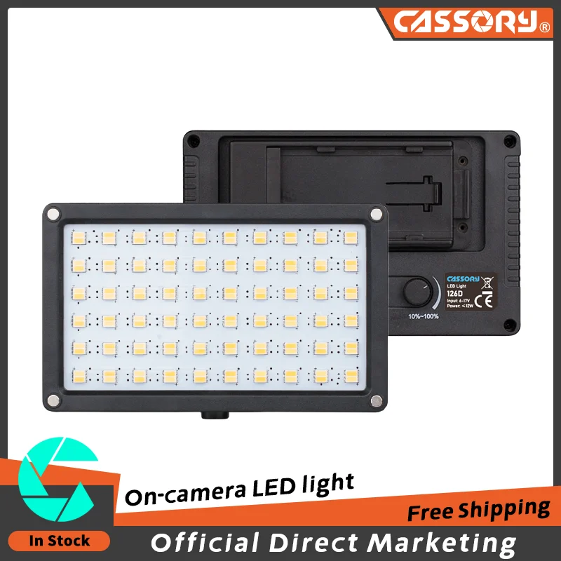 

CASSORY 126D Bi-color SMD On-camera LED light