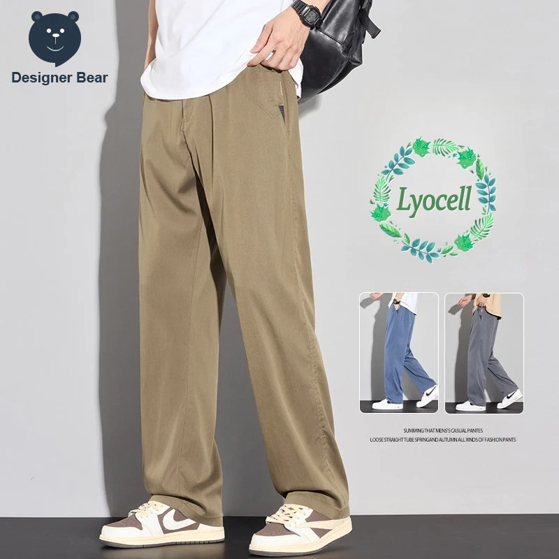 Men's Spring Summer Thin Casual Pants Baggy Straight Lyocell Fabric Trendy Versatile Sport Trousers Comfortable Fit Long Pants