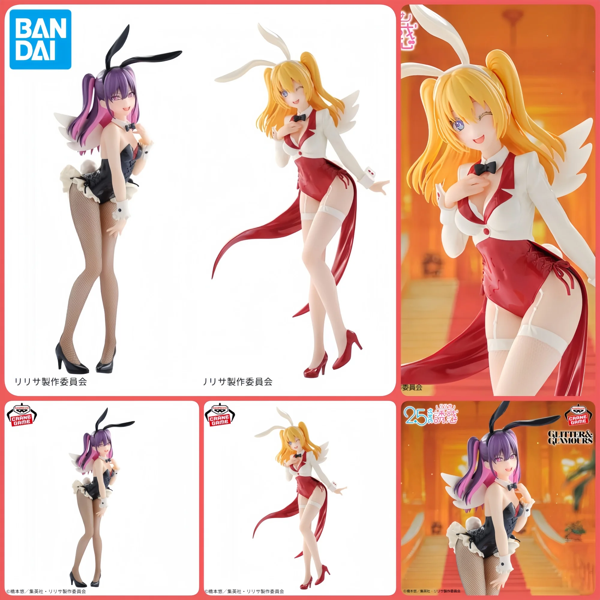 

Genuine Bandai Banpresto 2.5 Dimensional Seduction Glitter&glamours Lily-Ellis&mika Tachibana Sexy Rabbit Ear Dress Upcute Style