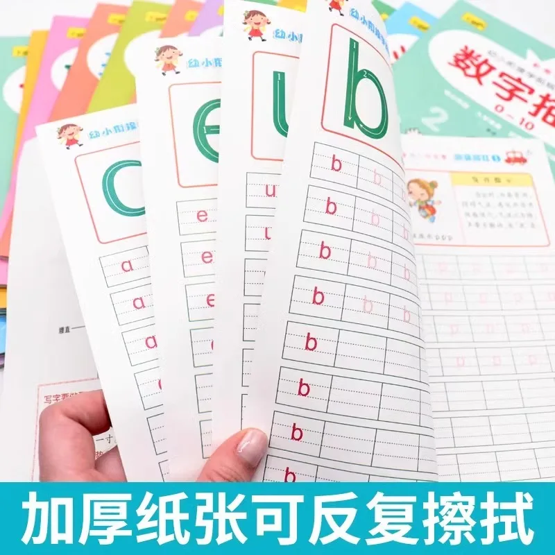 Copybook for Ages 3-8: Number Tracing 1-100 & Addition/Subtraction Math Practice Workbook
