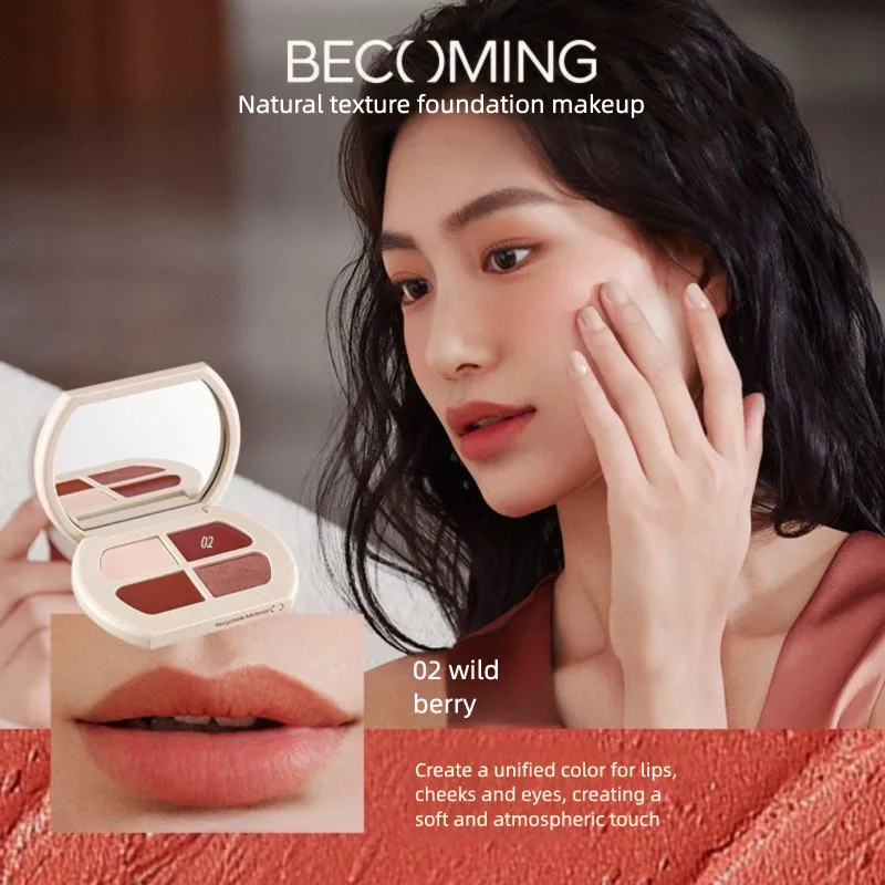 Becoming Four-Color Multi-Use Cream Blush Eyeshadow Highlight Contour Lipstick Multi-Functional One Palette For All Makeup