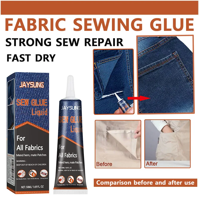 Fabric Sewing Glue High Viscosity Strength  Patches Tools Clothes Mending Glue Leather Sew Kit Supplies 50ml VIE LENTE