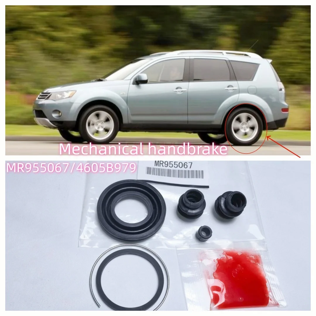 After Brake Caliper Seal Kit Front Repair Kit Fit For Outlander CU4W CU5W CW5W CW6W NA4W 4605B979 MR955067 (Mechanical Parking)