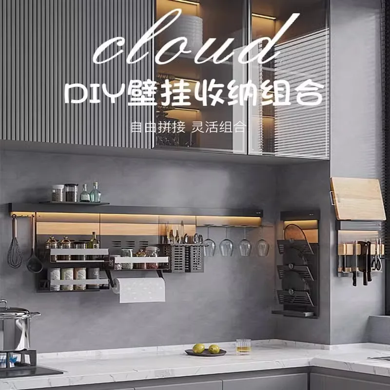 Customizable Kitchen Multi-Purpose Storage Rack No Punching Wall Mounted Pot Lid Rack Storage Rack Oil Salt Sauce Vinegar
