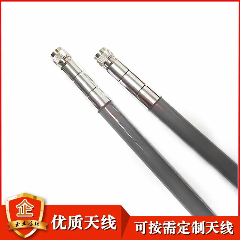 12DBI 4G LTE 433mhz 470mhz 2.4G 5.8G omni Fiberglass FRP antenna 4G enhanced base station bridge antenna external unmaned drone