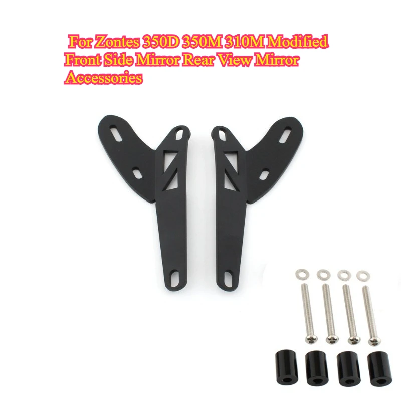 Motorcycle Forward Moved Folding Rearview Mirror Kit For Zontes 350D 350M 310M Modified Front Side Mirror Rear View Mirror