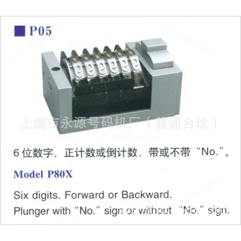 Self-adhesive Coding Machine Numbering Machine for Trademark Labeling Printer Handheld Date Code Stamp Tool for Office School