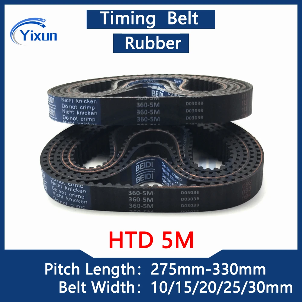 

HTD 5M Timing Belt Length 275 280 285 290 295 300 305 310 315 320 325 330mm Width 10/15/20/25mm Shredder Synchronous Belt 285-5M