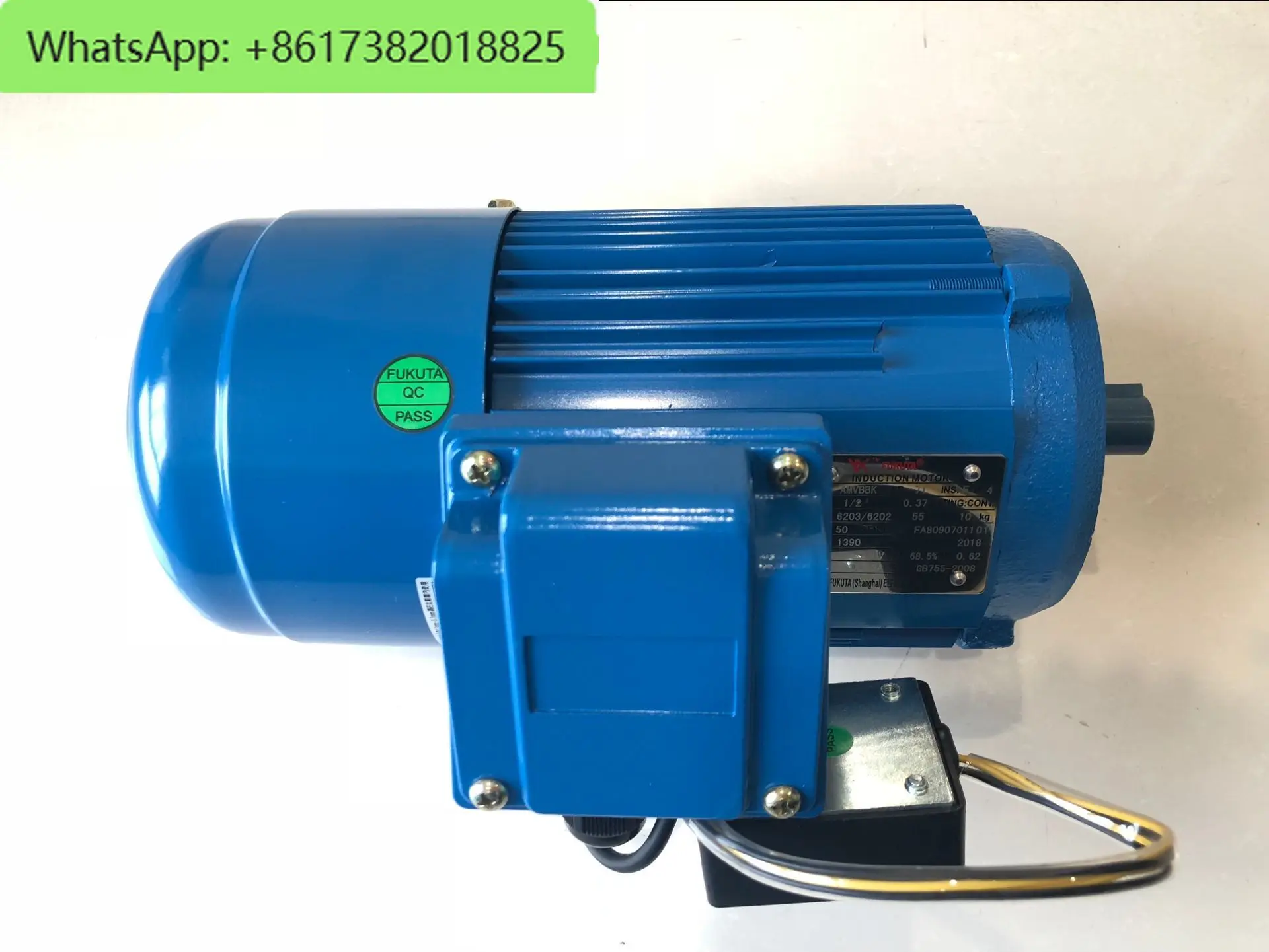 Motor AMVB 0.37KW 1/2HP Brake Motor AMVBBK