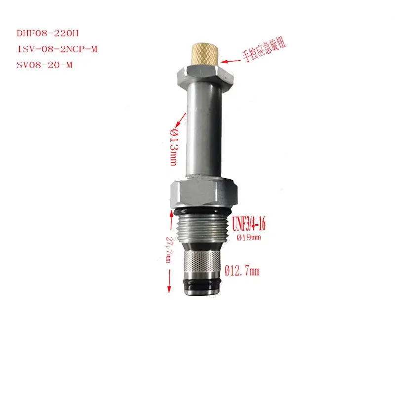 Hydraulic Solenoid Valve SV08-20 Electromagnetic Reversing  LSV-08-2NCP Oil Drain  Electric One-way  Shear Trigge