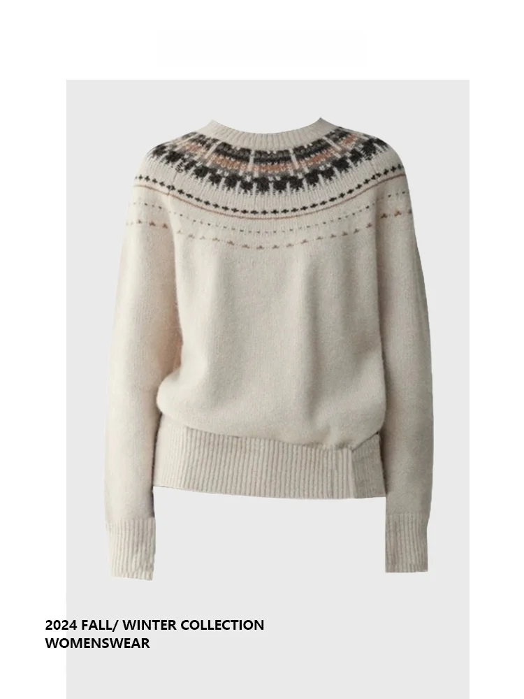 

Женский вязаный свитер Forever 2 Premium: модный, универсальный, длинный, для осени, повседневный, приталенный силуэт