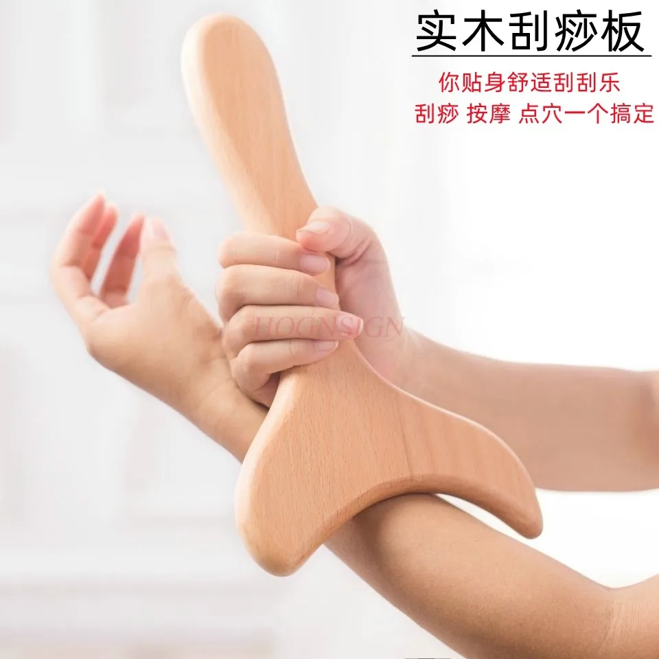 Beech wood scraping board, universal throughout the body, large size 