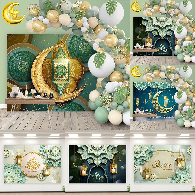 84pcs Karim 이슬람 이슬람 파티 용품 Eid al Fitr 무바라크 풍선 배경 2024 라마단 장식 무바라크