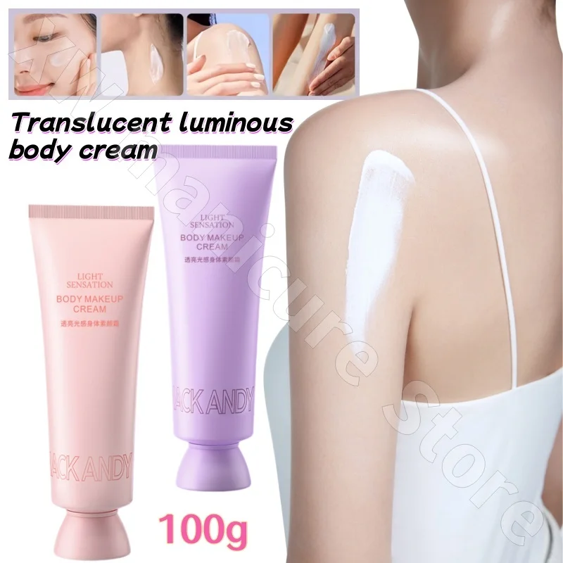 

Marco Andy Translucent and Luminous Body Cream Concealer Moisturizing Long-lasting Makeup Naturally Brightening Skin Tone 100g