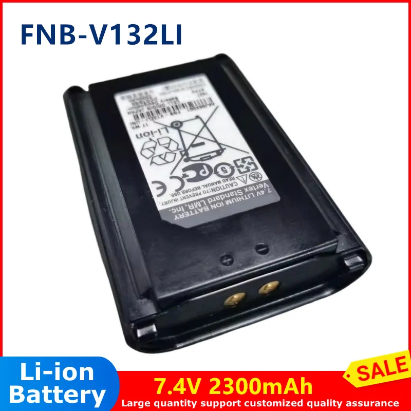 FNB-V132LI two way radio battery 7.4V 2300mah Li-ion battery for VERTEX VX231/VX230/VX228 radio