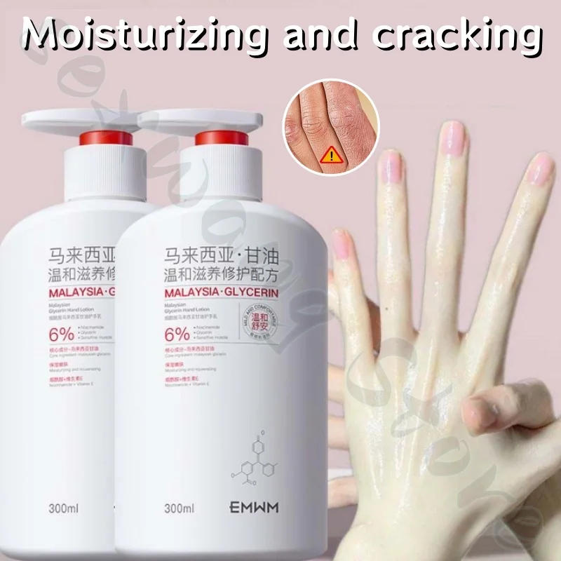 Niacinamide hand cream moisturizing, refreshing, non-stick, anti-cracking, skinny and light hand lines improve roughness