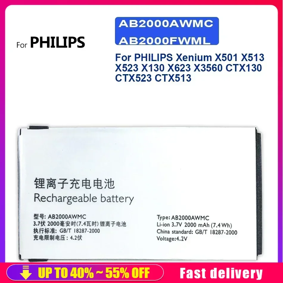 Mobile Phone Batteries For Philips Xenium X501 X513 X523 X130 X623 X3560 CTX130 CTX523 CTX513 AB2000FWML 2000mAh Battery