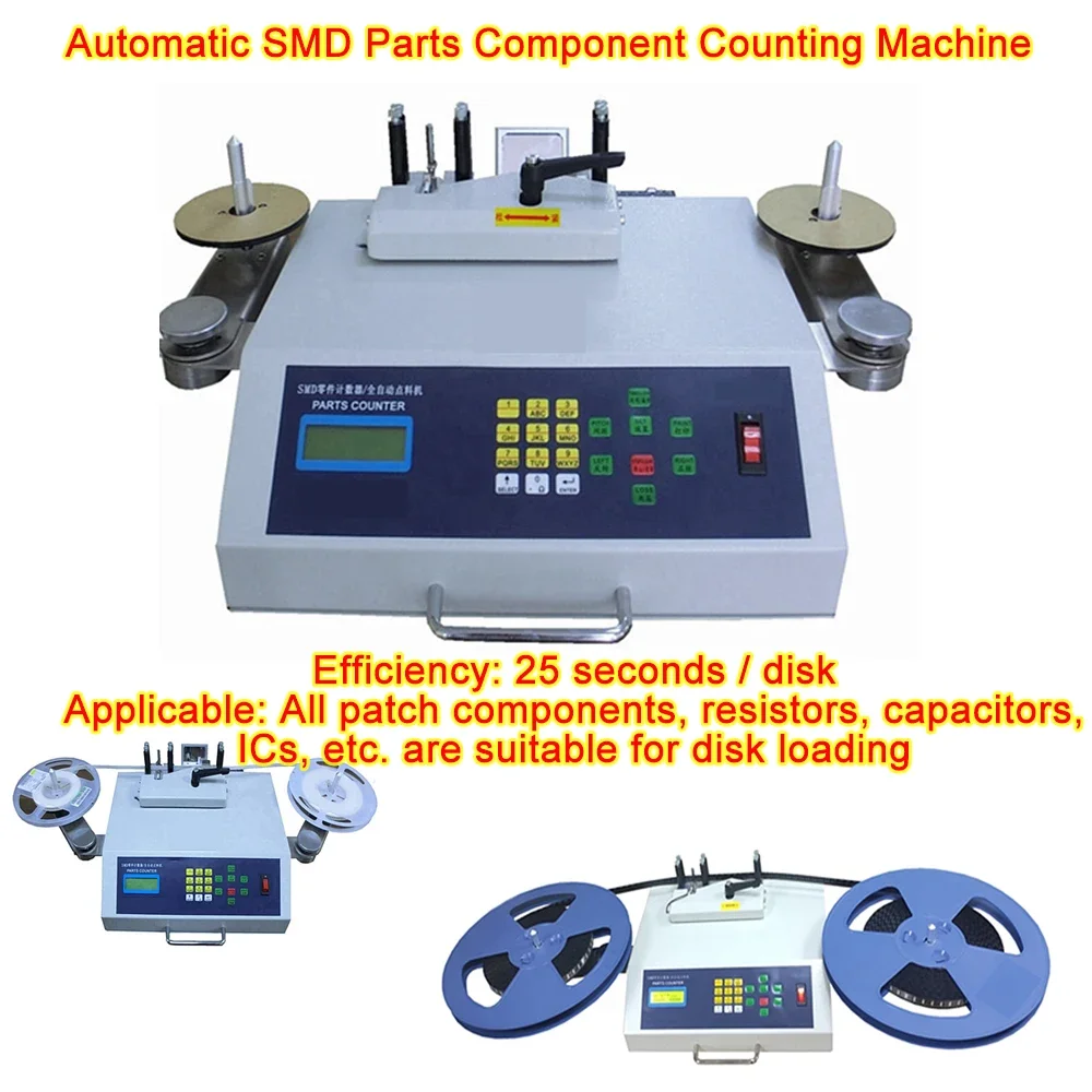 Automatic SMD Parts Component Counting Machine 50W for LED BGA IC Chip Inductance Capacitor Electronic Adjustable Speed Counter