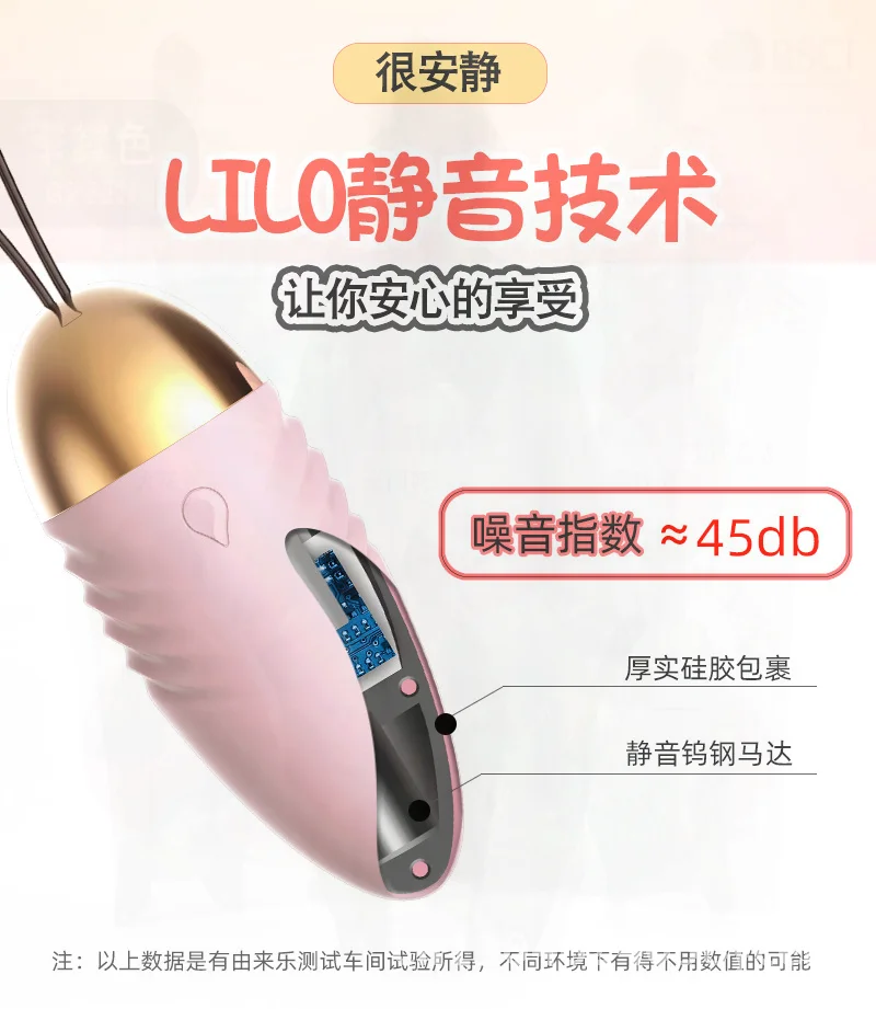 Laile لاسلكي للتحكم عن بعد تهتز البيض أنثى لعبة الجنس سيليكون أنثى الاستمناء الأزرق الوردي الكبار يمزح هزاز #3